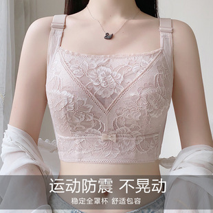 大码 收副乳防下垂多排扣文胸罩 内衣大胸显小全罩杯抹胸防走光薄款