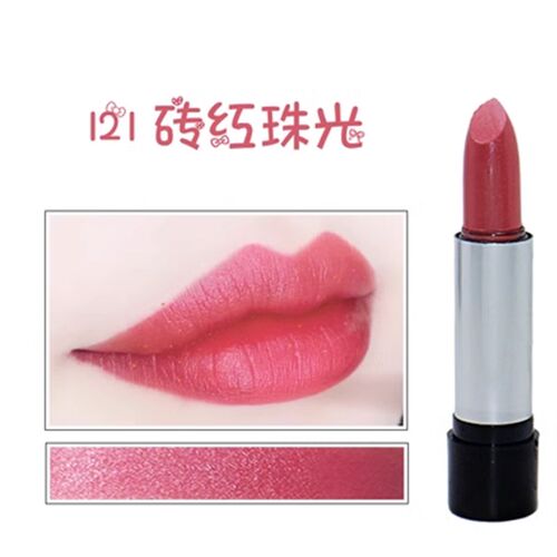 new 1pcs lstick s coic mup long l l stic Water embellish