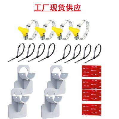 Pool Pipe Holder Accessories Swimming Pool Support Hose Hold