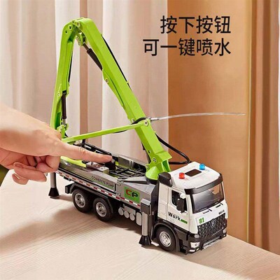 Large alloy cement pump truck toy smulaton engneerng