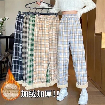 Black And White Plaid Pants Womens 2025 Lambskin Wide-leg P