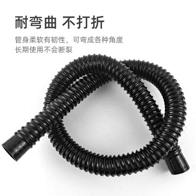 Fish tank corrugated hose aquarium hose water pipe threaded