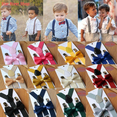 Kids Elastic Suspenders Bow Tie set Matching Tuxedo Suit Uni
