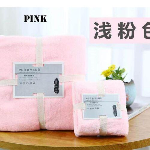 浴毛巾soft bathtowel bath towel +face towel set shower 2pcs