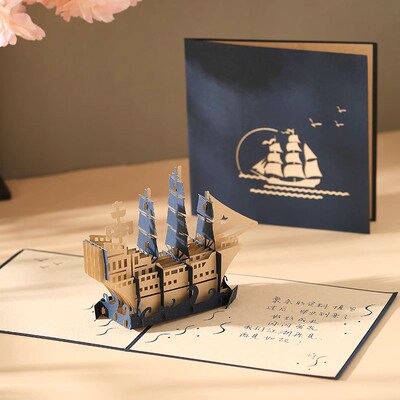 Korean creative high-end 3D greeting card 3D love wedding