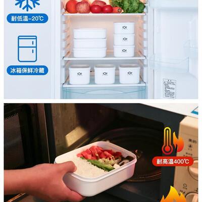 household kitchen freshkeeping box plastic sealed food grad