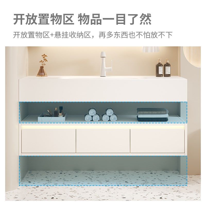 层岩板热弯一体盆浴室柜洗面盆防水卫生间白色洗漱台酒店风,家装主材,浴室柜组合,淘宝优惠券,粉丝福利购,淘宝优惠卷