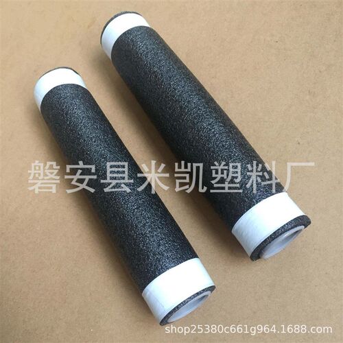 Central air conditioning drain pipe accessories