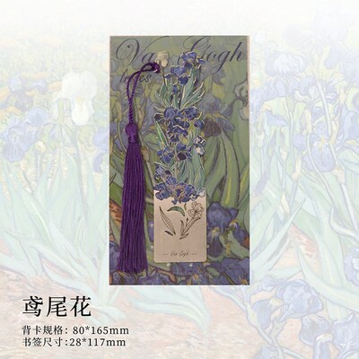 Oil Painting Style Vintage Famous Paintings Metal Bookmarks