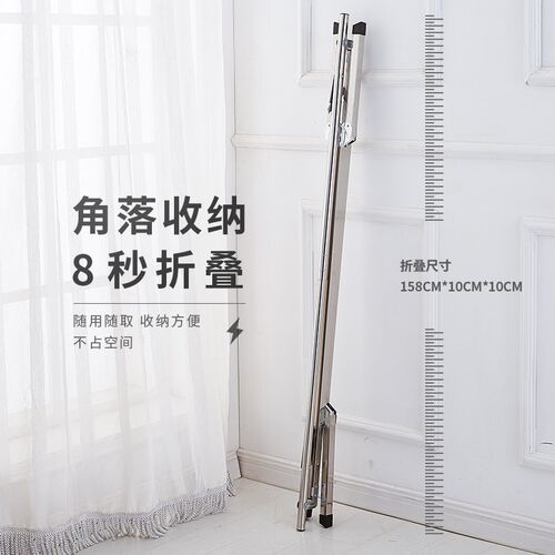 clothes drying rack folding laundry garment dryer hanger dry