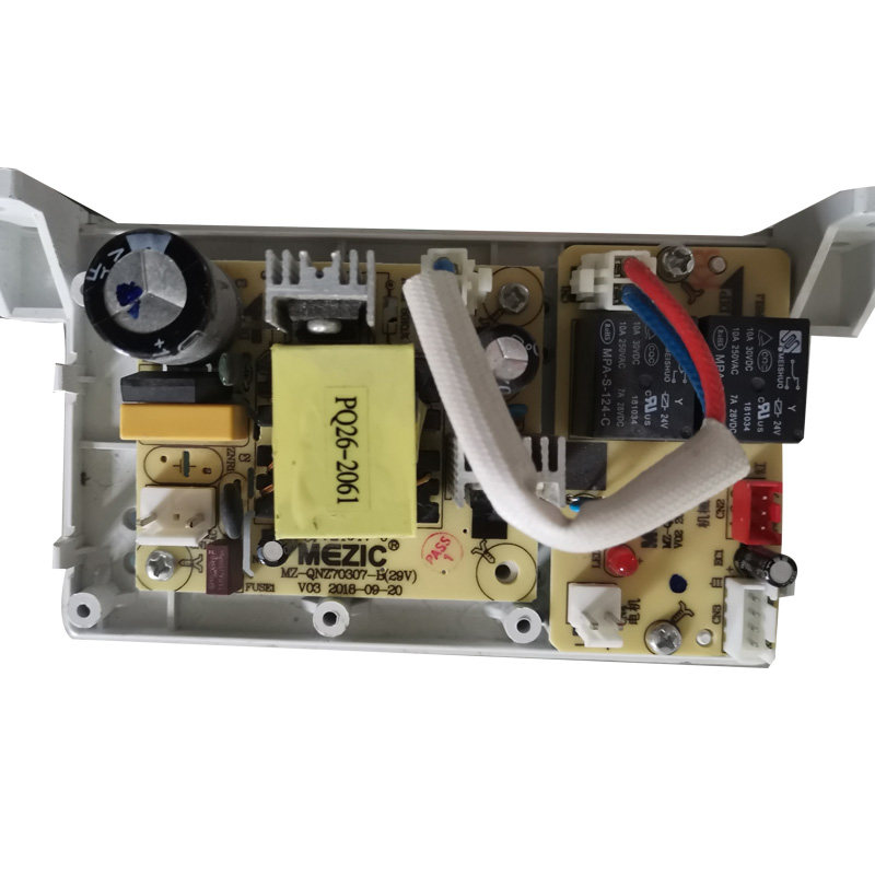 美智电暖炉电脑版配件烤火炉控制主板取暖桌按键板电暖桌控制板子