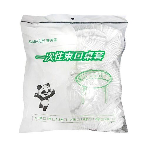 Disposable Tablecloth with Elastic Waterproof Oilproof Washf