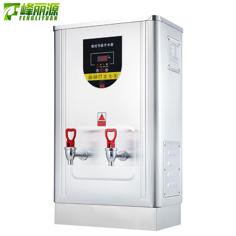 峰丽源全智能商用开水器电加热保温桶烧开水机大容量开水箱饮水炉,厨房电器,开水机/开水箱/蒸汽奶泡机,淘宝优惠券,粉丝福利购,淘宝优惠卷