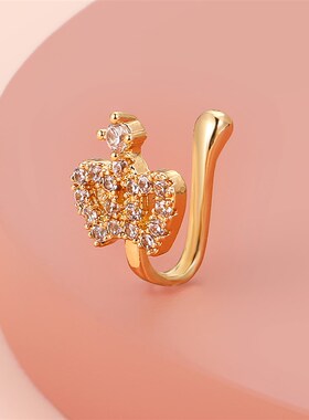 1Pc Copper Fake Piercing Nose Ring Heart Star Crown Clip On