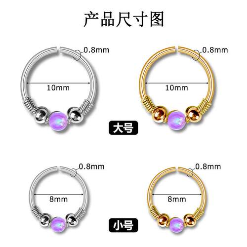 clear earrings nose Rings Studs Piercings curved moon silver