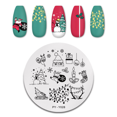 Nail Stamping Plates Christmas Pattern Nail Art Plate  Stamp