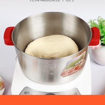 芒果树和面机家用小型全自动多功能揉面机发酵搅拌厨师发面活面机