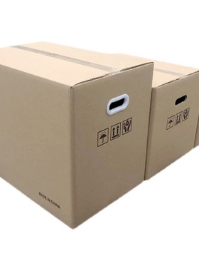 Moving paper boxes large carton storage packaging box