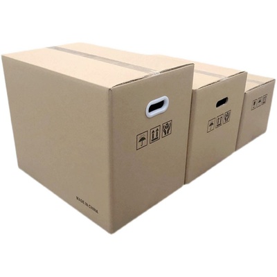 Moving paper boxes large carton storage packaging box