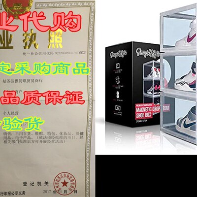 PUMPS&KICKS Shoe Storage Organizer Boxes  3 Pack  C