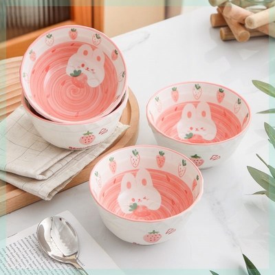 【草莓兔】可爱碗装家用陶瓷米饭碗釉下彩餐具家用学生宿舍圆形