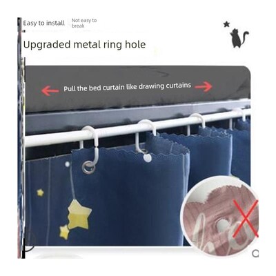 bed curtain bed college curtains female dormitory bed 床帘