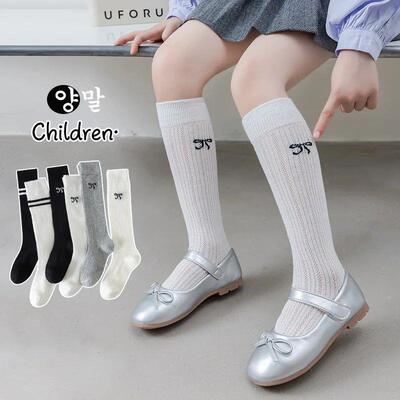 Girls Summer Long Socks Preppy Style Knee Socks Girls Summ
