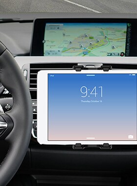 Adjustable Car CD Slot Tablet Stand Phone Holder for IPad Pr