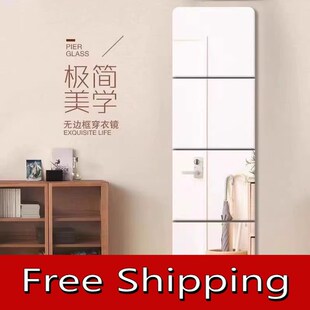 With gum mirror sticker wall soft mirror wallpaper镜子