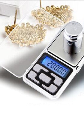 Mini Digital Scale 200g x 0.01g High Accuracy Portable Backl