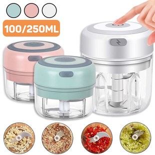 100 Chopper Ginger Garlic Charging Electric Mini 250mL USB