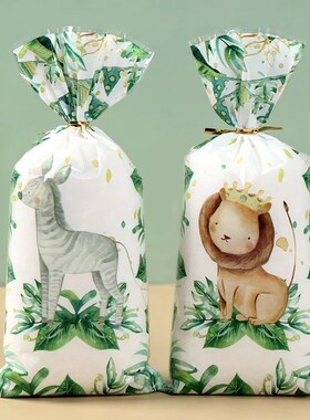 Jungle Animals Candy Gift Bags Biscuit Packing Bag Wild One