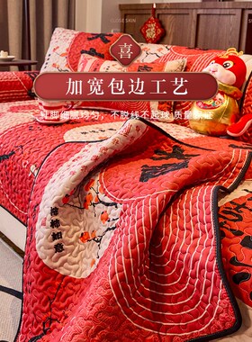 国潮新年沙发垫喜庆装饰结婚红色氛围感四季通用坐垫罩20新款