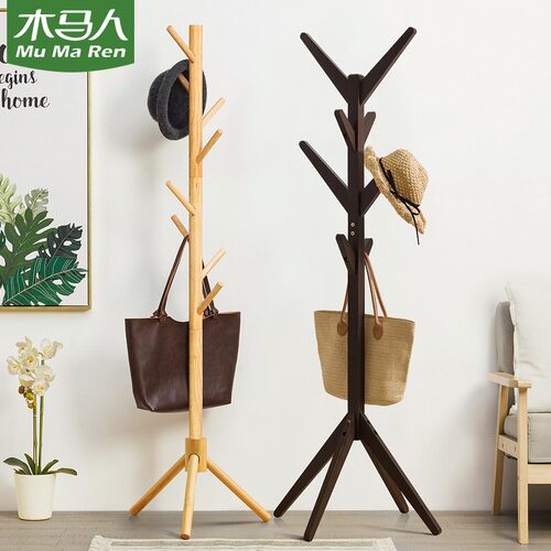 Coat hanger wooden clothes tree stand living room bedroom