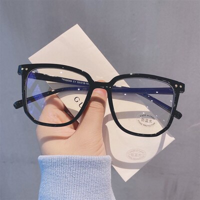 Anti-Blue Light Computer Reading Glasses for Women and Men