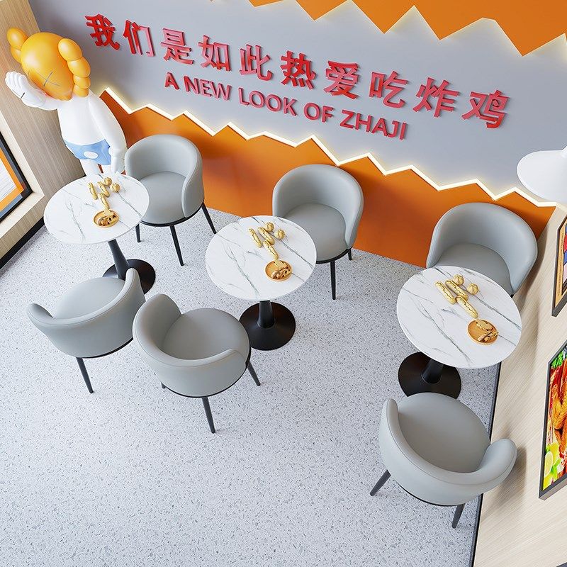 洽谈桌椅商用餐饮接待岩板桌咖啡奶茶店小型圆桌阳台茶几桌椅,住宅家具,岩板餐桌,淘宝优惠券,粉丝福利购,淘宝优惠卷