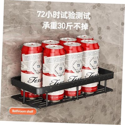 Bathroom shelf wall hanging toilet shower room storage rack