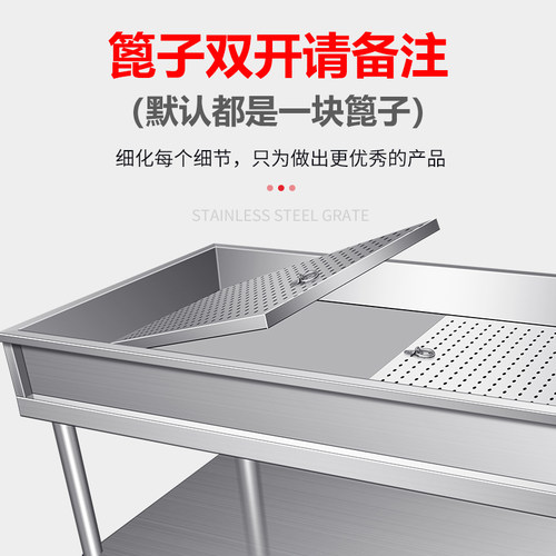 卤肉熟食分拣台不锈钢工作台晾肉卤煮鸭货卤菜沥水分拣车现卤现捞