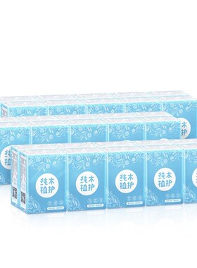 Pocket Tissues Travel Packs (30 Pack) Facial Tissue Packs