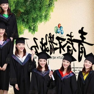 bachelor's degree gown men's and women's graduat