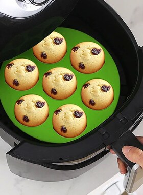 Air Fryer Frying Cage Dish Baking Pan Rack  Tray Pot Accesso
