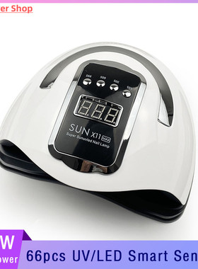 SUN X11 MAX 280W UV LED Lamp Nail Gel Nail Polish Dryer With