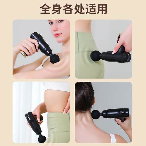 Factory Massage Vibration Mini Electric Deep Relaxation Sret