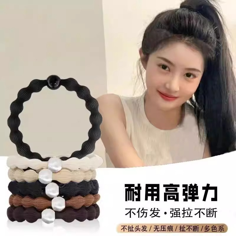 气质珍珠豆豆发圈女扎马尾新款发绳高弹力耐用不伤简约运动皮筋