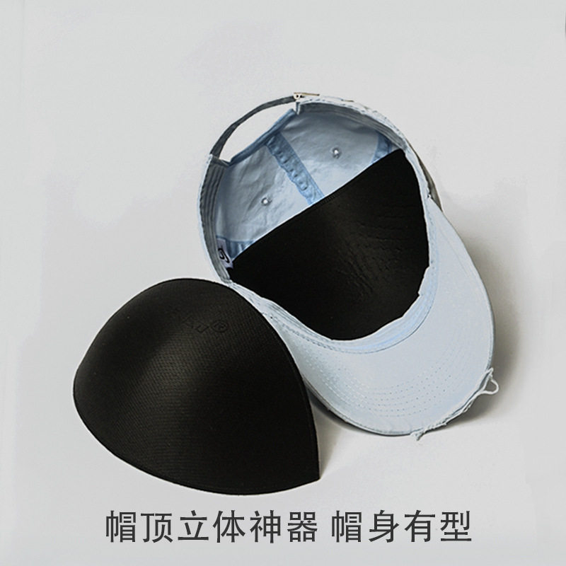 帽子防皱定型软帽撑可戴棒球帽防变形神器鸭舌帽收纳隐形内撑帽托