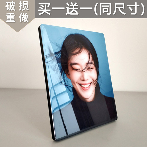 大韩烤瓷水晶摆台洗照片做成相框定制摆件婚纱照制作相片放大挂墙