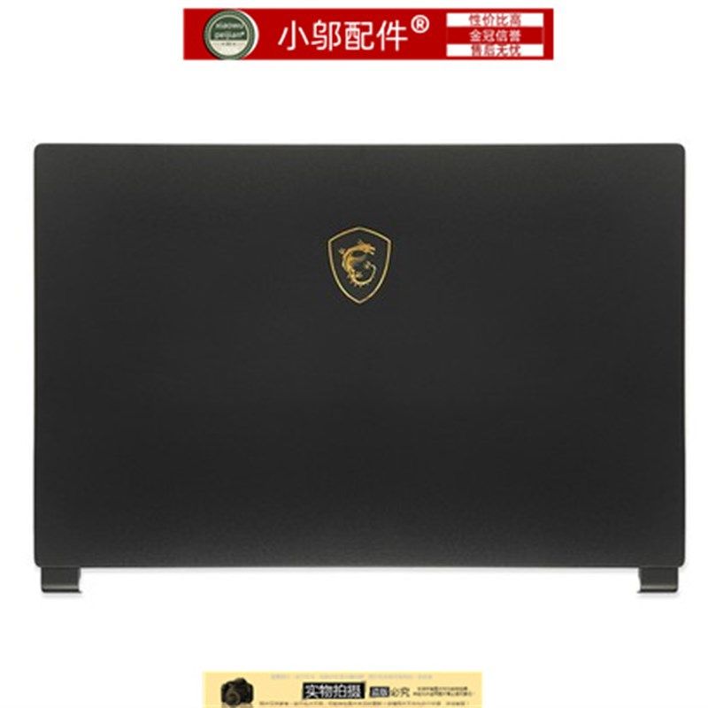 适用MSI微星P65 GS65 MS-16Q1-16Q2 16Q3 16Q4外壳A壳B C D壳WS65