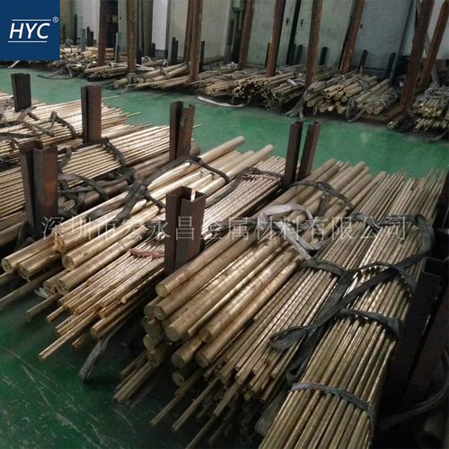 CuZn23Al6Mn4Fe3(2.0500)铝黄铜棒 铝黄铜板 高强度铝黄铜管