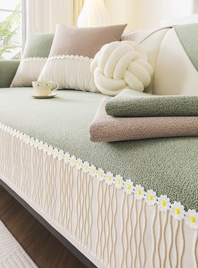 沙发垫轻法式奶油风四季通用2024新款秋冬季沙发套罩皮防滑坐垫子