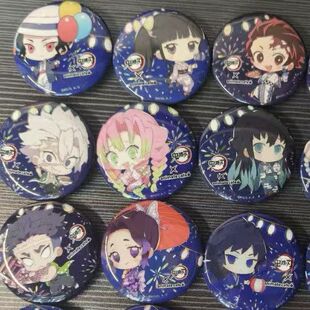 日谷鬼灭之刃烟花Q版吧唧徽章富冈义勇时透无一郎蝴蝶忍我妻善逸